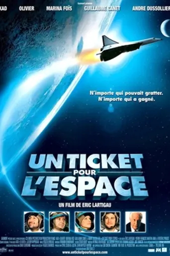 Un ticket pour l'espace (2006)