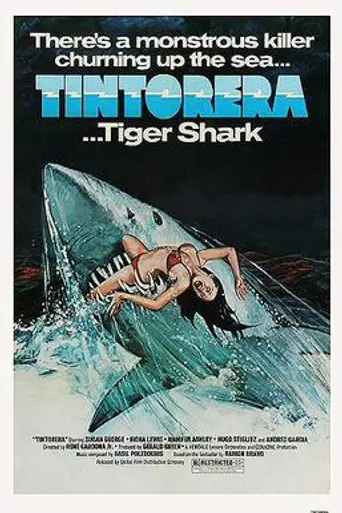 Tintorera (1977)