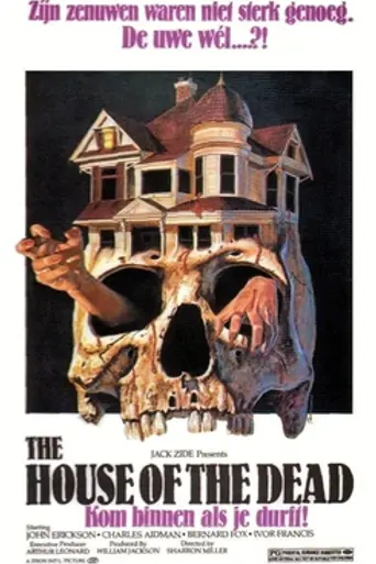 The House of the Dead (1978)