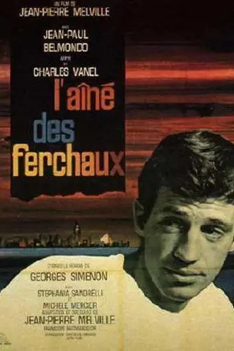 Старший Фершо (1963)