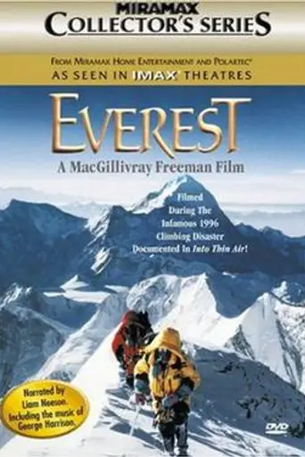 Everest (1998)