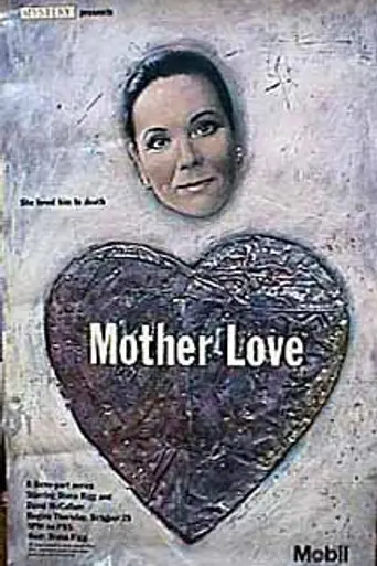 Mother Love (1989)