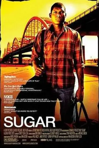 Сахар (2008)