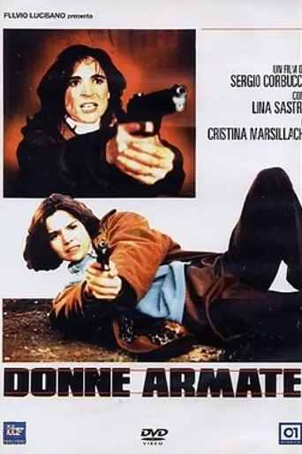 Women in Arms (1991)