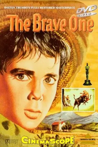 Отважный (1956)
