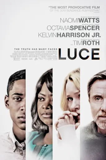 Люс (2019)
