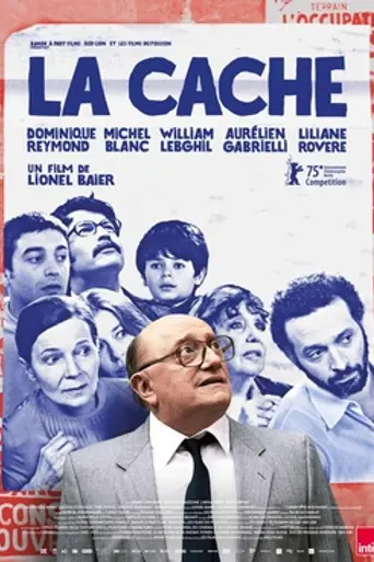 La cache (2025)