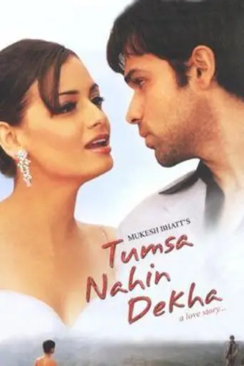 Tumsa Nahin Dekha – A Love Story (2004)
