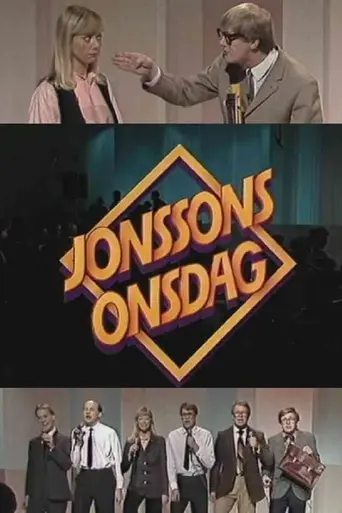 Jonssons onsdag — 1 сезон
