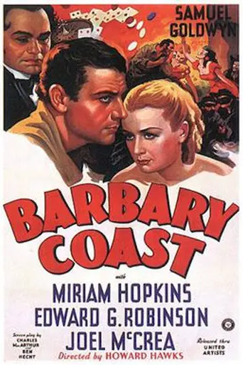 La ciudad sin ley (1935)