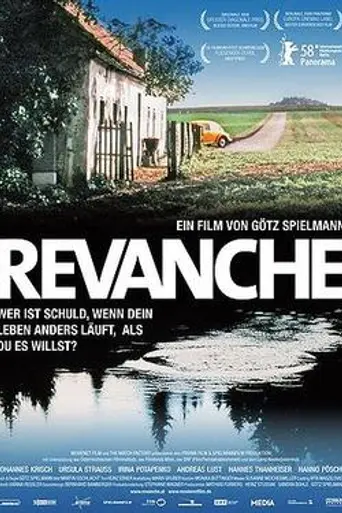 Revanche (2008)