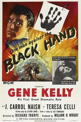 La Mano Negra (1950)