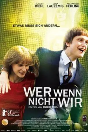 If Not Us, Who? (2011)