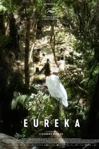 Eureka (2023)