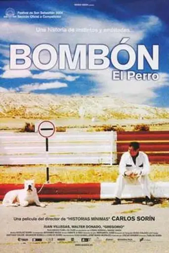 El Perro (2004)
