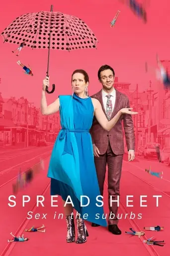 Spreadsheet (2021)
