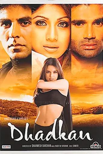 Dhadkan (2000)