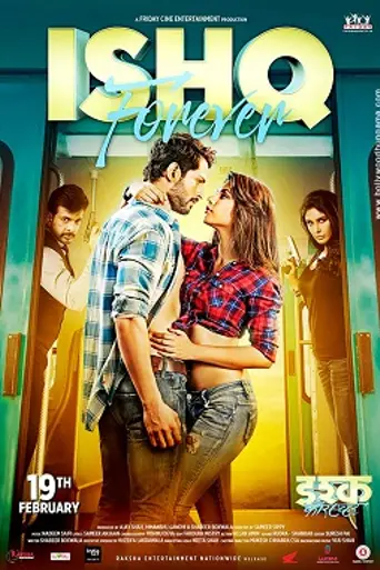 Ishq Forever (2016)