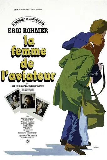 Жена авиатора (1981)
