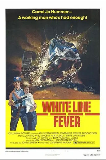 White Line Fever (1975)