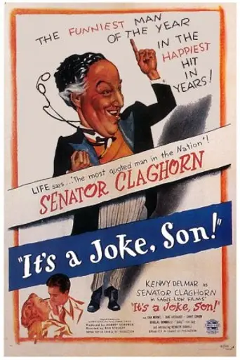 It's a Joke, Son! (1947)