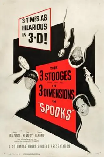 Spooks! (1953)