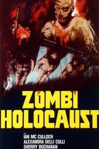 Zombie Holocaust (1980)