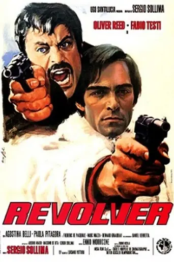 Revólver (1973)