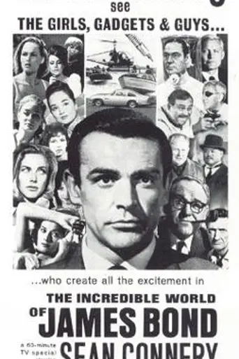 The Incredible World of James Bond (1965)