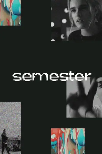 Semester — 3 сезон