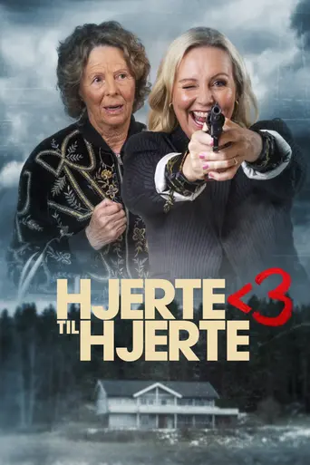 Heart to Heart (2007)