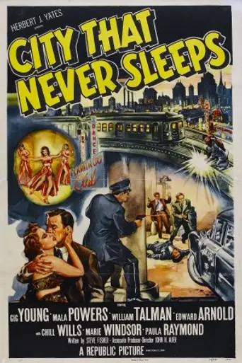 City That Never Sleeps (1953)