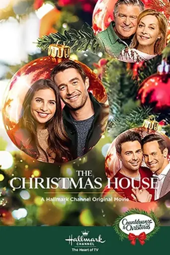 The Christmas House (2020)