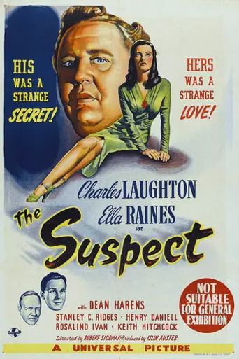 El sospechoso (1944)