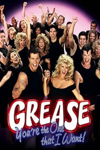 Grease: You're the One That I Want! (2007)