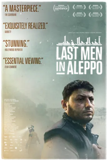 Last Men in Aleppo (2017)