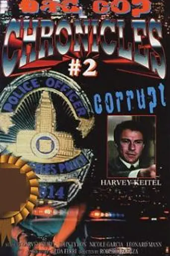 Copkiller (1983)