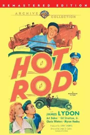 Hot Rod (1950)