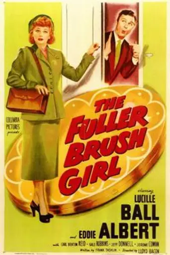 The Fuller Brush Girl (1950)