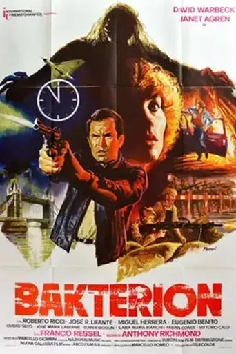 Panic (1982)