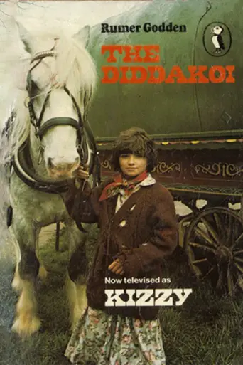 Kizzy (1976)