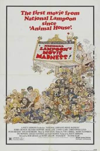 National Lampoon's Movie Madness (1982)