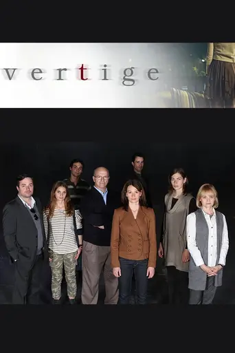 Vertige (2012)