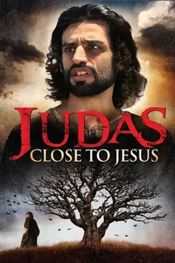 Judas (2001)