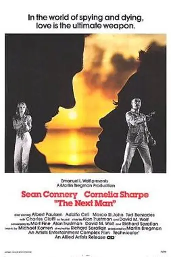 The Next Man (1976)