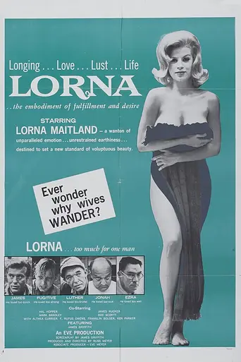 Lorna (1964)