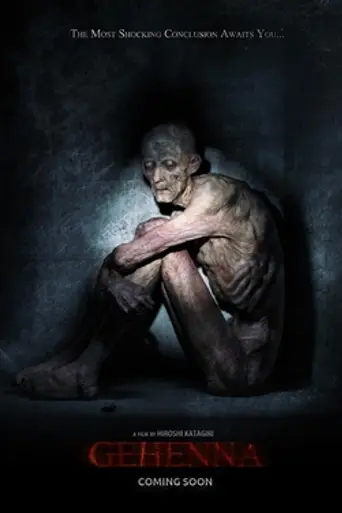 Gehenna: Donde la Muerte Vive (2016)