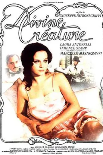 The Divine Nymph (1975)