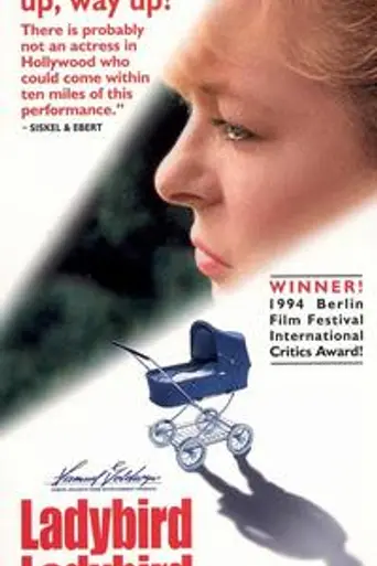 Ladybird, Ladybird (1994)