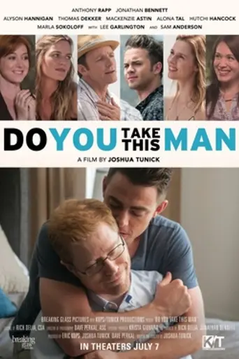 Do You Take This Man (2016)